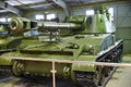 SO-152 2S3 Akatsiya Soviet 152.4 mm self-propelled artillery Royalty Free Stock Photo